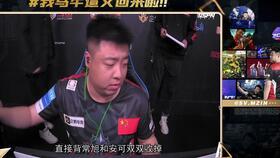 旭峰大哥爆料视频大全最新,揭秘热点事件背后的真相 第1张 旭峰大哥爆料视频大全最新,揭秘热点事件背后的真相 第1张