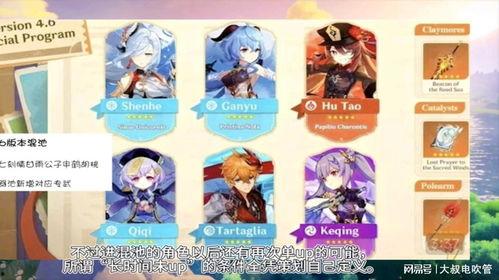 最新混池爆料,行业动态与热点事件深度解析 第1张 最新混池爆料,行业动态与热点事件深度解析 第1张